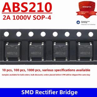 60Mil芯片 Abs210 Abs210整流桥二极管Sop 4大芯片2A1000V