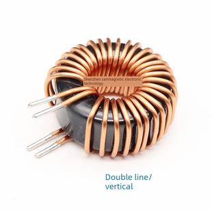 330uH 铁硅铝磁环电感 220uH 100uH 滤波扼流插脚大电流电感 47uH