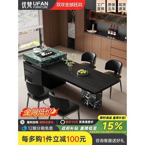 【国家补贴】岩板岛台餐桌可伸缩折叠家用小户型意式极简高端餐桌