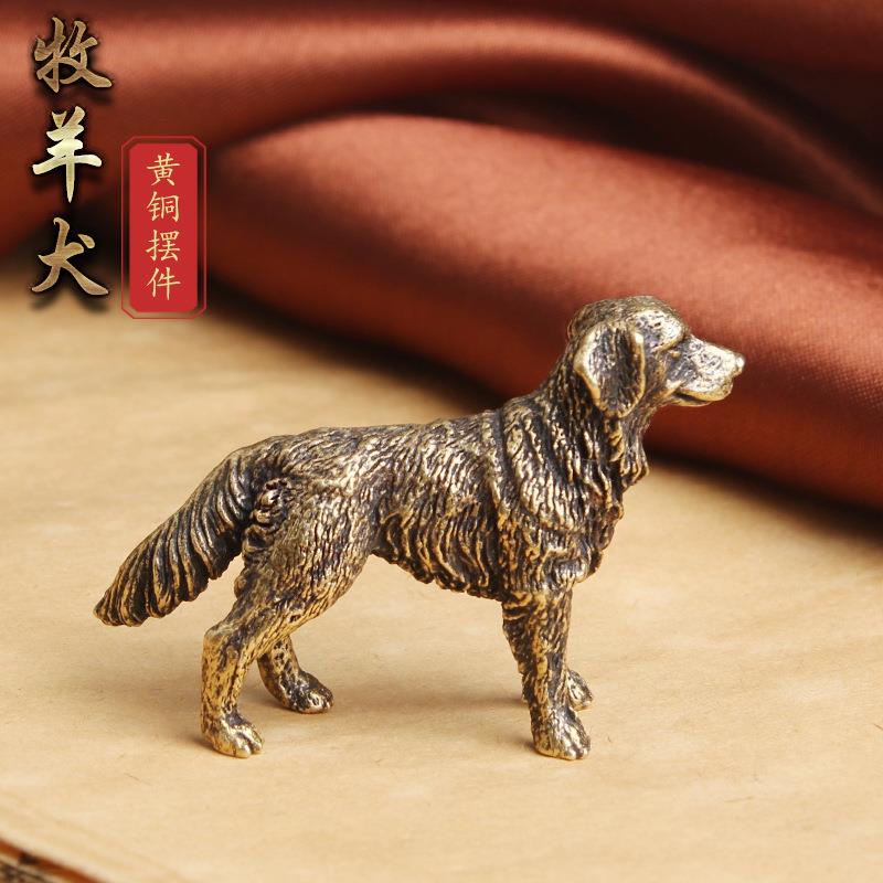 纯黄铜做旧旺财牧羊犬桌面摆件生肖狗转运微雕摆饰茶宠小铜器