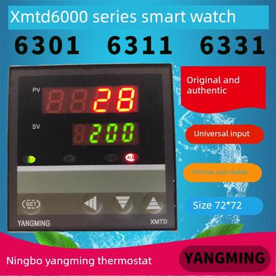 阳明恒温器宁波阳明Xmtd6000 6301 6311 6331长智能手表有货