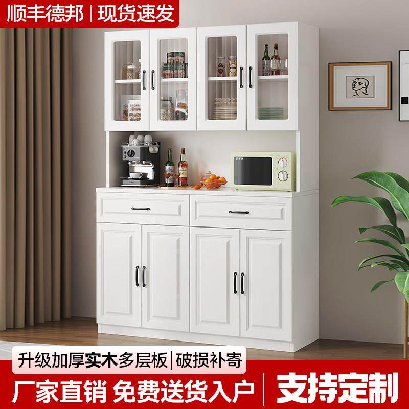 实木餐边柜现代简约客厅高柜酒柜一体靠墙茶水柜厨房收纳置物整体,住宅家具,餐边柜,淘宝优惠券,粉丝福利购,淘宝优惠卷