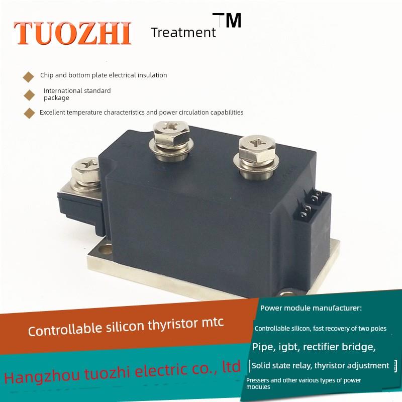 可控硅MTC300A 1600V 1800V 2000V 2500V晶闸管模块MTC300-16包邮