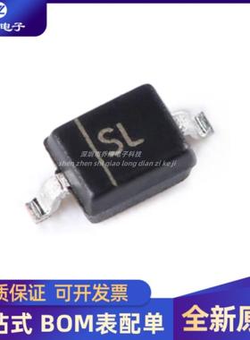 50只 全新 B5819WS SL SOD-323 40V/1A 贴片肖特基二极管