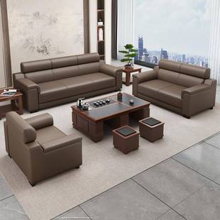 办公沙发商务简约贵宾接待休息区公司洽谈真皮办公沙发茶几组合