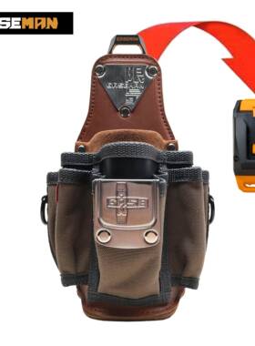 EASEMAN头层牛皮工具包电工腰包快挂拆装多功能加厚耐磨TB款腰带