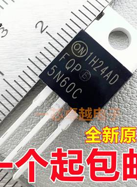 FQP5N60C场效应管2N60C/2N90/3N80C/4N60C/5N50C/FQP5N90 TO220