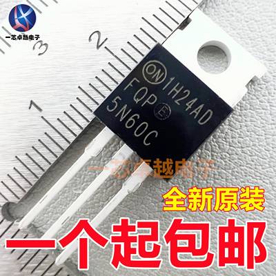 FQP5N60C场效应管2N60C/2N90/3N80C/4N60C/5N50C/FQP5N90 TO220