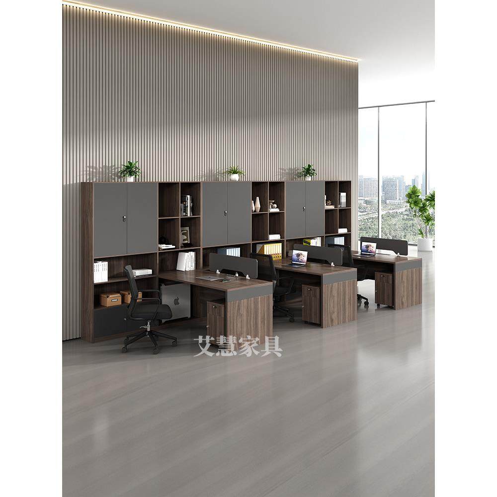 办公桌椅组合办公桌职员桌双人高柜屏风财务桌简约现代办公室工位,商业/办公家具,组合/屏风工作位,淘宝优惠券,粉丝福利购,淘宝优惠卷