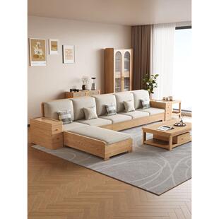 白蜡木实木沙发冬夏两用现代简约大小户型原木色储物客厅家具组合