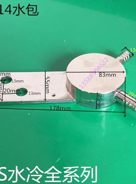 现货热销SS14中频炉晶闸管KKKSKP可控硅水包铜件散热器10001500A