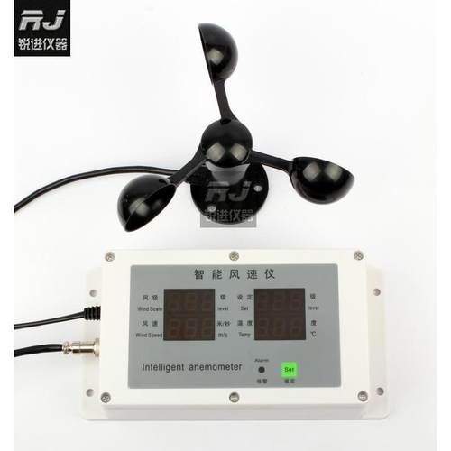 塔机塔吊专用风速仪风速计建筑工地施工气象风力级温度船舶两件式