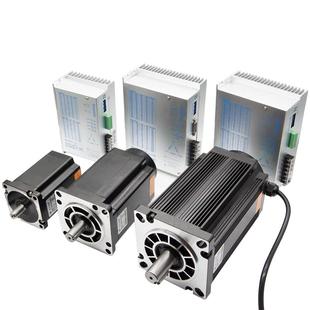 110 3722 130三相高压步进马达套装 9A驱动器3522 3922 220V配5