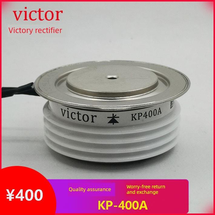 高压可控硅晶闸管KP400A 6500V软启动专用ABB同款5STP03D6500