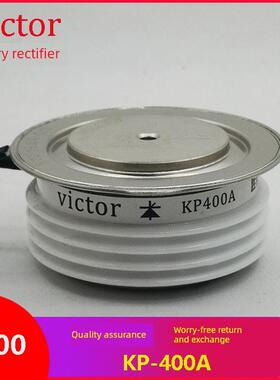 高压可控硅晶闸管KP400A 6500V软启动专用ABB同款5STP03D6500