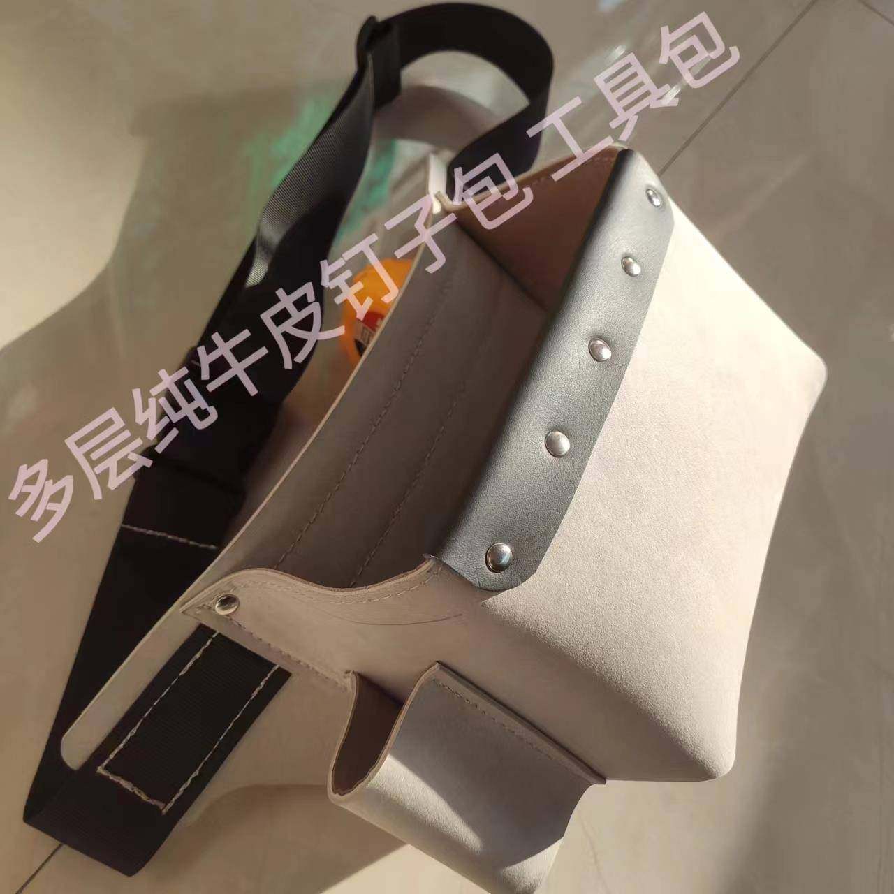 工具包三层纯牛皮钉兜特厚真皮腰包钉子包腰挂兜木工包钉盒子皮兜