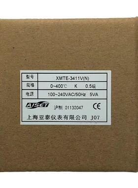 Aiset上海亿泰仪表温控器Xmte-3000 3400V 3410V 3411V 3412V