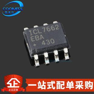 贴片SOIC CMOS电压变换器 原装 4.5V 10kHz 20V ICL7662EBA