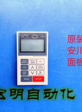 JVOP-160/161安川变频器面板中英文操作 适用E7/F7/G7/L7/S7系列