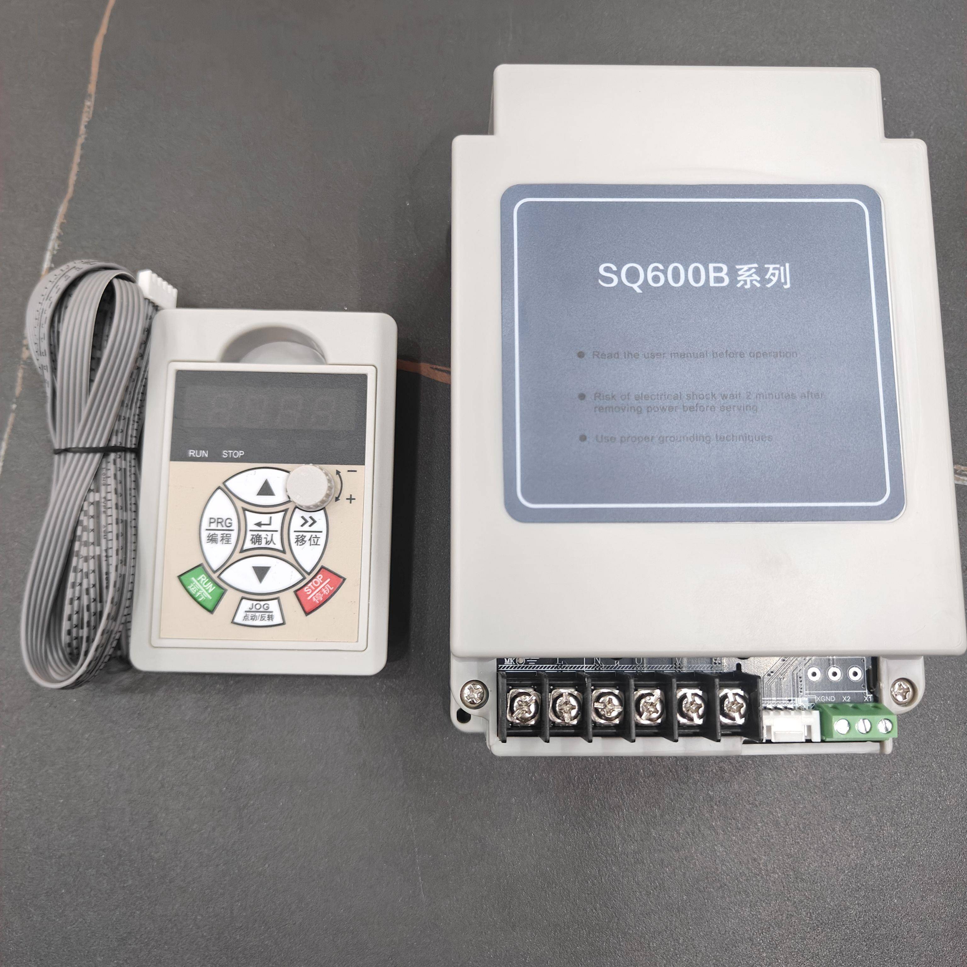 SQ600B包子机 馒头机 水饺机 剂子机 糍粑机 凉皮机 专用变频器