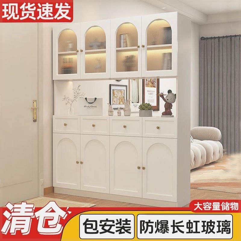 奶油风入户玄关柜酒柜隔断边柜置物架间厅柜客厅柜子鞋柜屏风一体,住宅家具,门厅/玄关柜/玄关架,淘宝优惠券,粉丝福利购,淘宝优惠卷