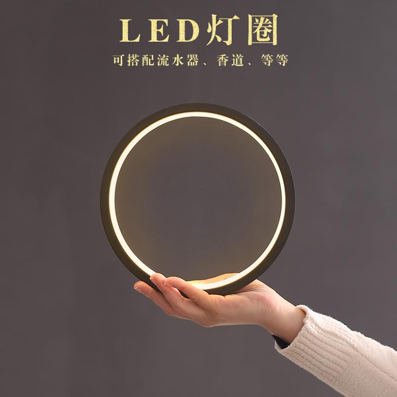 创意圆形灯圈LED灯饰摆件可调光USD灯环三色变光流水装饰摆件