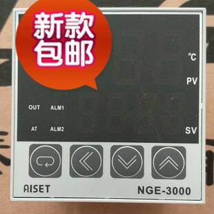 正品上海亚泰NGE-3000 NBE-3410V-T 3421V-1 3421A 3910I2 3411-1