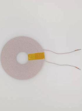 30uH102mm150股大功率无线 线充电线 线圈电感XKT-L128