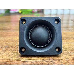 安桥球顶丝膜高音喇叭方形喇叭25芯钕铁磁双磁音膜扬声器8欧10W
