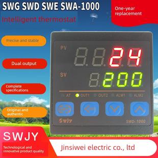 4011 1000短智能手表1411 A黄金四维电子Swg Swa Swd xmt