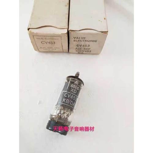 全新英国大盾CV453电子管代6A2 EK90 6BE6胆机功放用