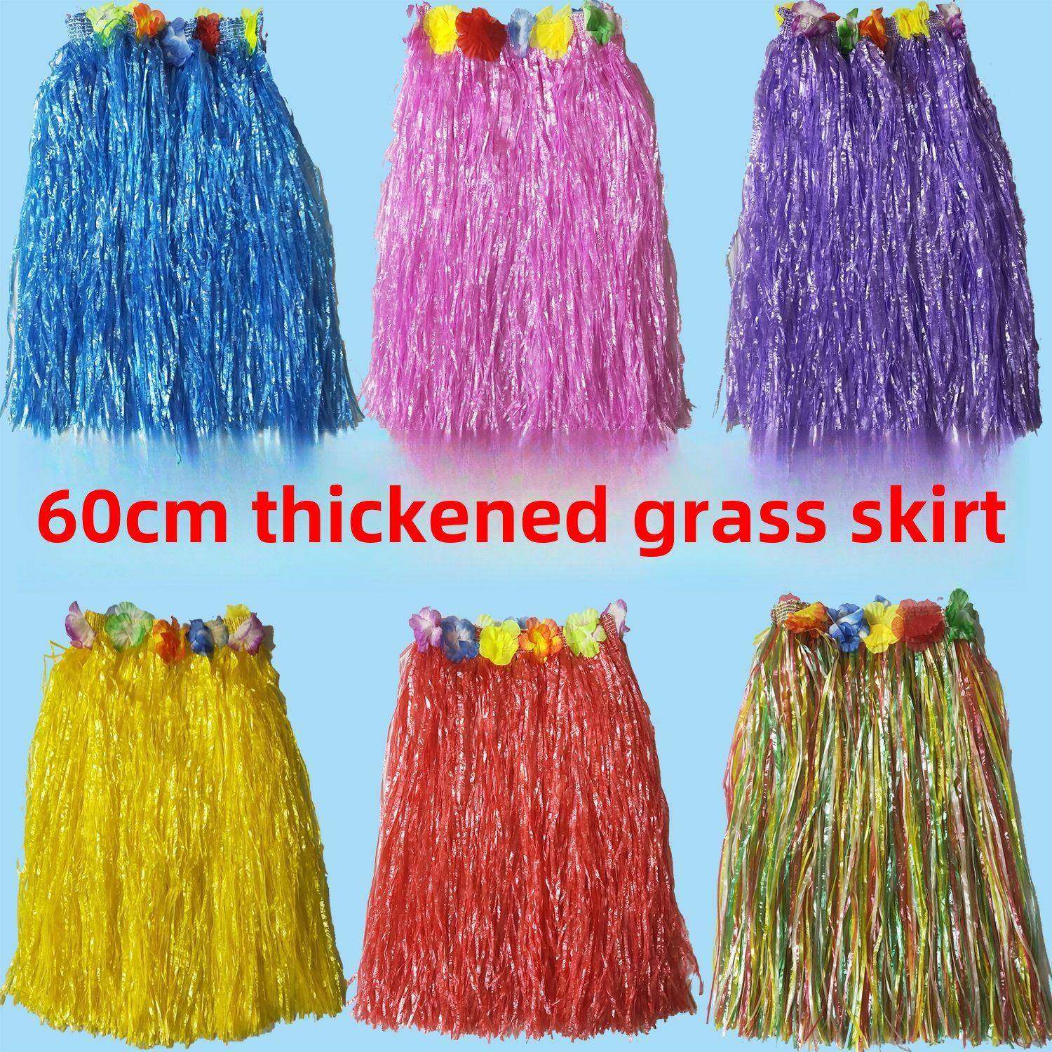 结婚堵门整蛊新郎搞笑道具装扮海草舞裙子接亲游戏草裙舞服装儿童,节庆用品/礼品,堵门/游戏道具,淘宝优惠券,粉丝福利购,淘宝优惠卷