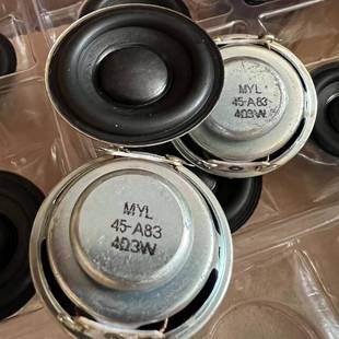 1.75寸45mm钕磁全频喇叭双音圈4欧3W蓝牙音箱喇叭橡皮边扬声器