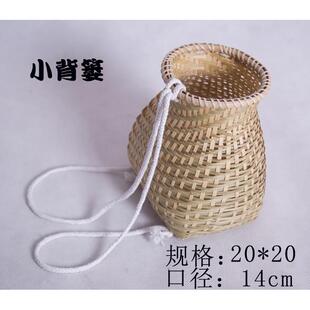 儿童小竹篓道具采茶竹楼框小竹篓鱼篓手工竹编采茶娄竹篓竹筐装饰