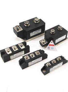 双向晶闸管Mtc110A 1600V晶闸管模块160A 200A 300A-16高功率24V