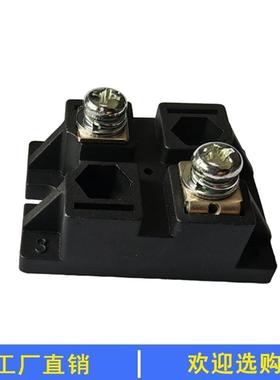 肖特基二极管模块MBR20A45V.227防逆流100V5A10A30A40A50A60A100A