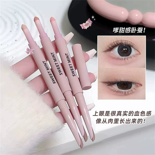 赵露思推荐正品卧蚕笔女糖果色自然显色上眼