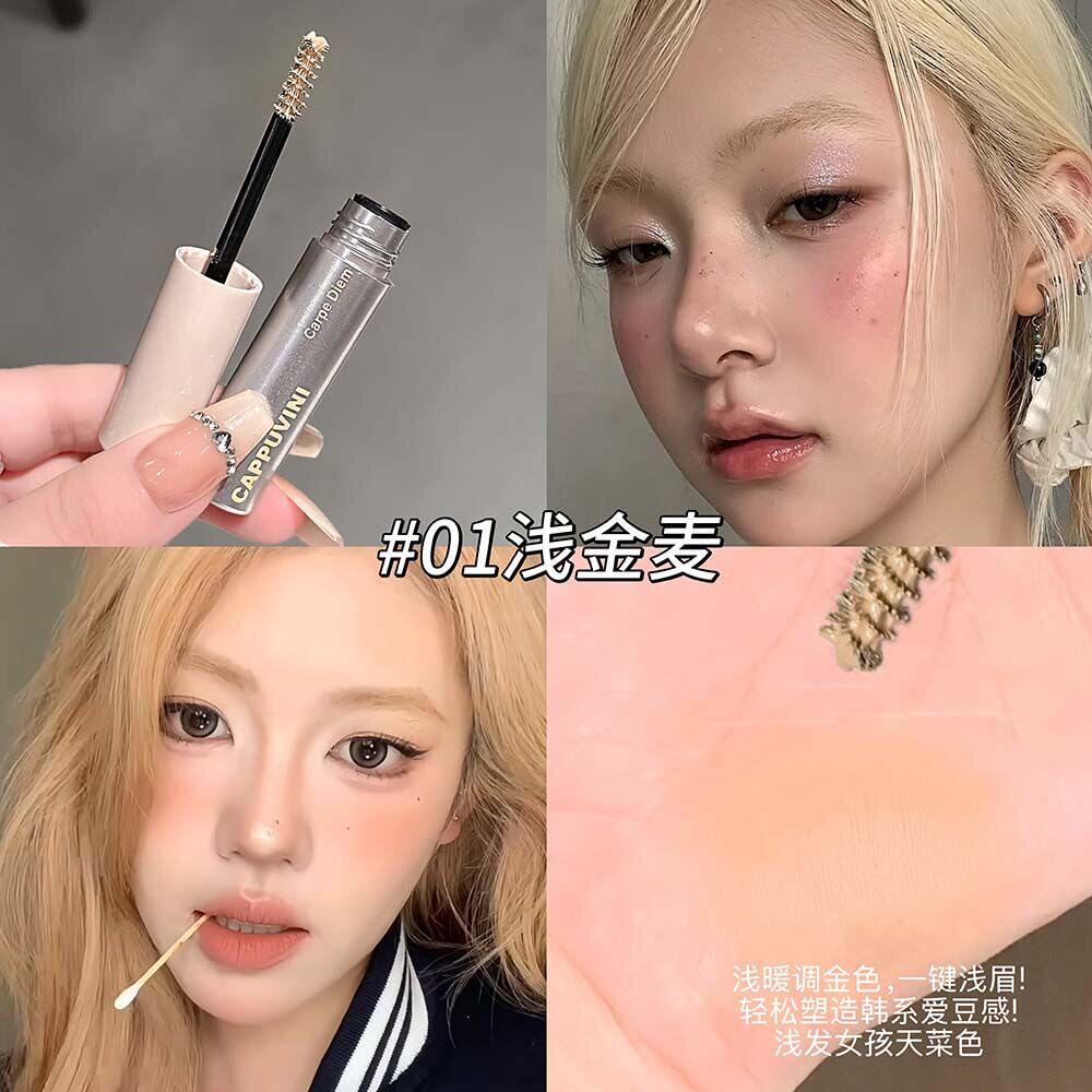 2026新款绒绒染眉膏防水持久自然立体不脱色定型初学者浅色系正品