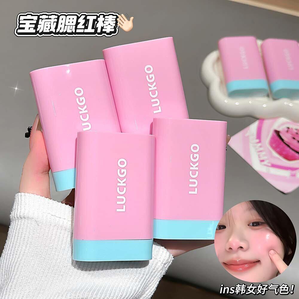2026新款正品腮红棒粉色系带便携遮瑕裸妆不易脱妆胭脂旗舰店