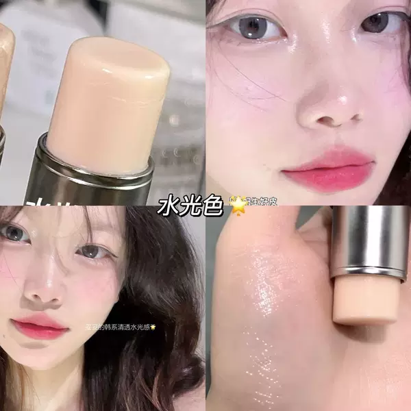 Товары от ccwlhl旗舰店