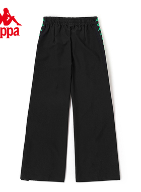 Kappa卡帕复古运动裤新款女秋黑色阔腿长裤裤串标卫裤K0D62AY29