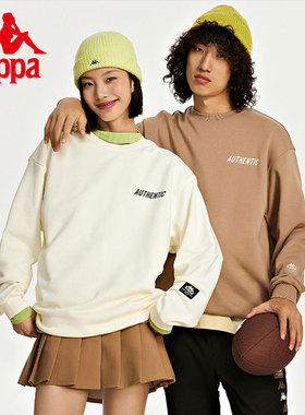 Kappa卡帕套头衫23新款男运动卫衣女休闲长袖宽松上衣K0DZ2WT03D