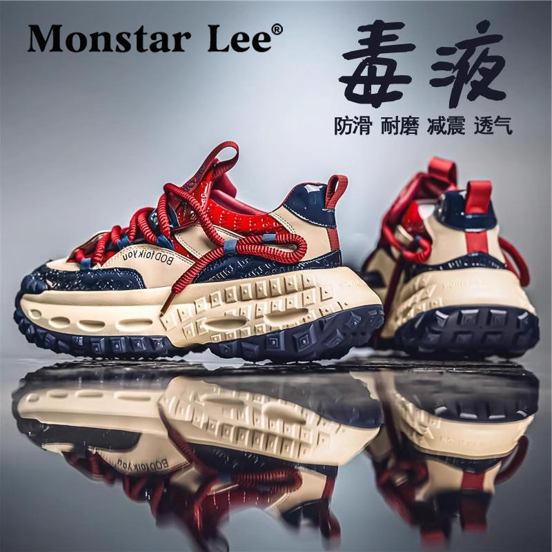 Monstar Lee英国设计师联名款网红爆款男鞋2026新款秋季百搭运动
