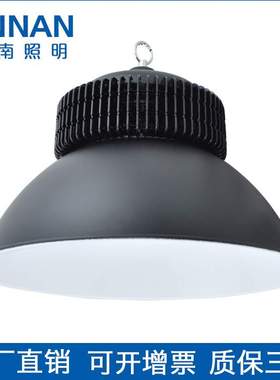 LED黑色鳍片工矿灯50W100W150W200W天棚灯车间工厂矿区高亮