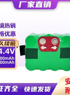 适用14.4V智宝XR210CKV8扫地机电池凯力R770福玛特fm-019机器人