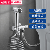 潜水艇马桶冲洗喷枪水龙头家用增压高压水枪卫生间厕所伴侣清洗器