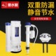 抽水马桶水箱配件全套进水阀通用老式 坐便器排水阀上水冲水器按钮