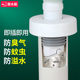 潜水艇下水管防返臭神器密封塞洗脸池洗手盆厨房排水管道防臭封口