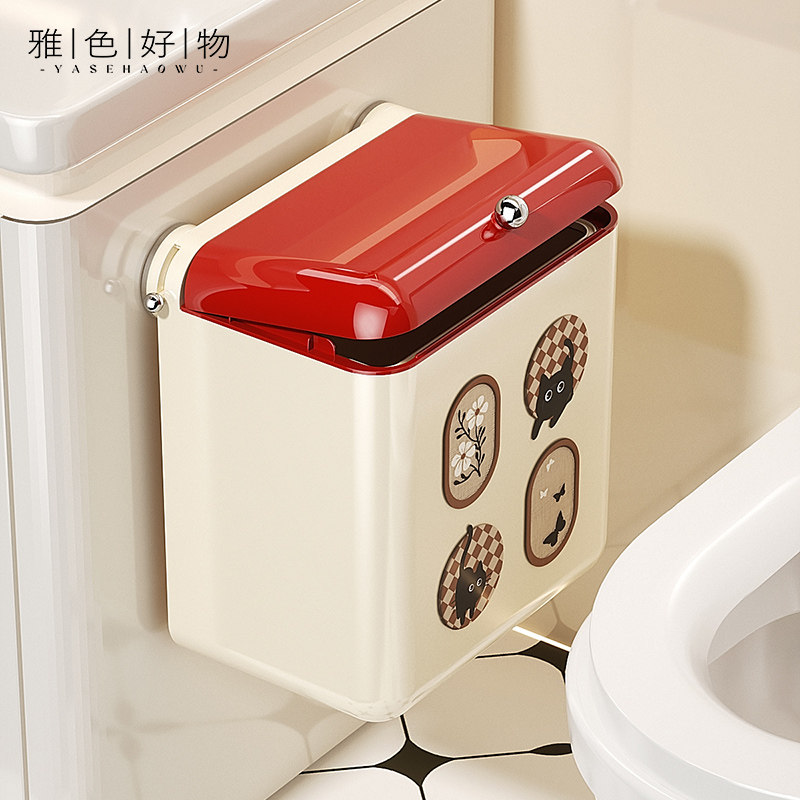 吸盘化妆室垃圾桶壁挂免打孔厕所专用带盖子可爱浴室夹缝垃圾收纳