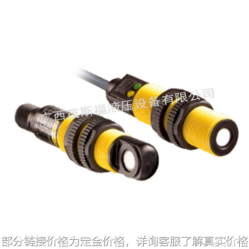 美国邦纳U-GAGE S18U系列超声波传感器S18UBAQ U-GAGE S18U传感器